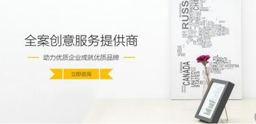 品訸传媒 专注品牌孵化与管理的实践之路