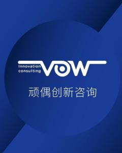 四川顽偶品牌管理 在文化沃土上构建潮流品牌